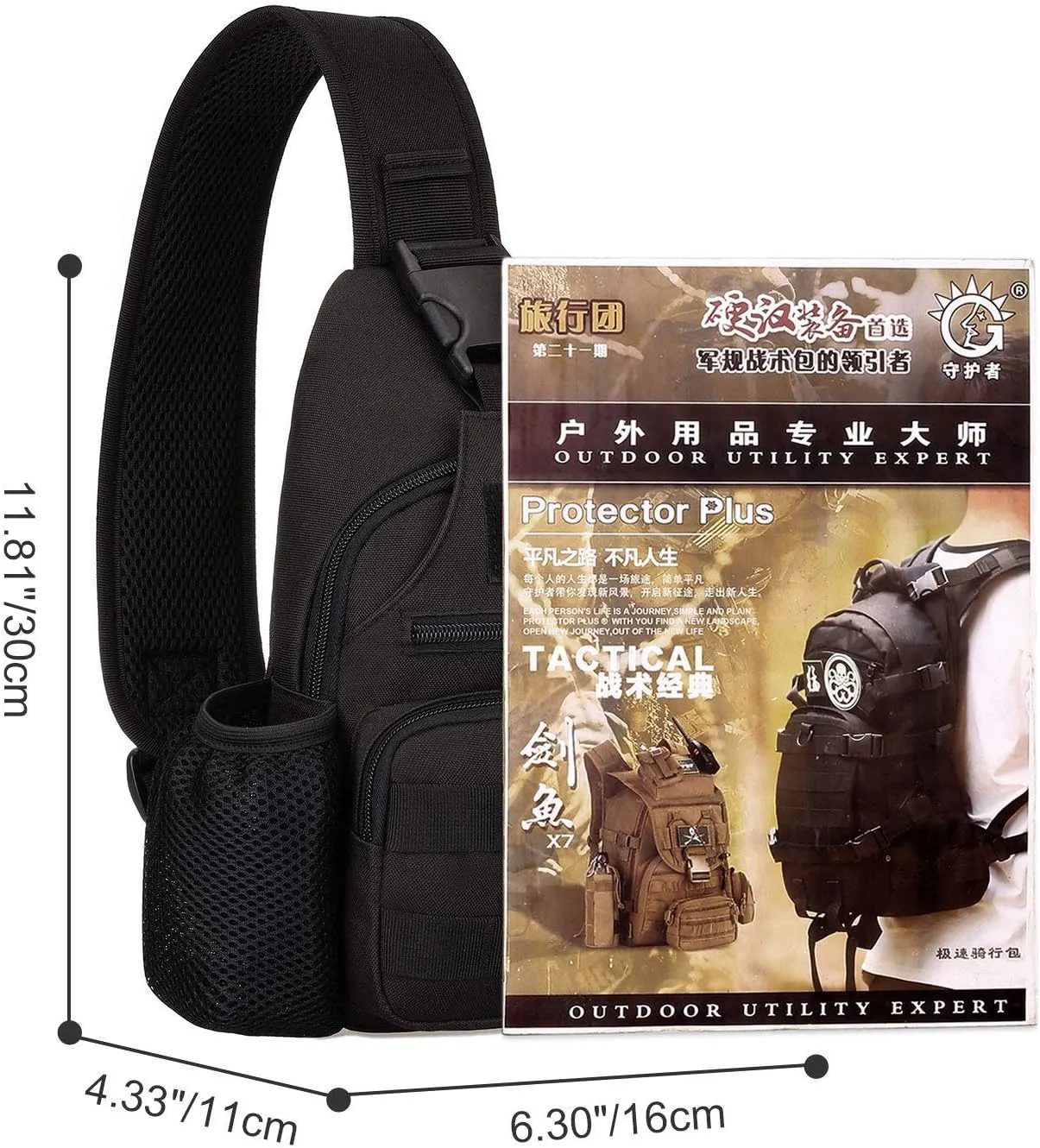 HUNTVP Small Tactical Sling Chest Pack Bag Molle Daypack Backpack Military Crossbody(Type2-Black)